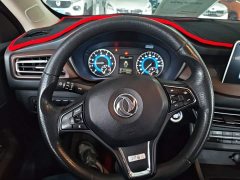 Dongfeng Fengguang S560 2021 1.5T CVT Elite - ფოტო 11