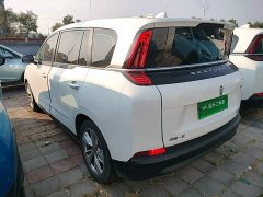 FAW Besturn NAT PRO Comfort Travel Edition 419km - ფოტო 5