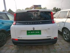 FAW Besturn NAT PRO Comfort Travel Edition 419km - ფოტო 6