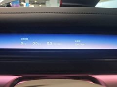 NIO ES8 2026 Six-Seat Executive Luxury Edition - ფოტო 12