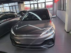 BYD Yuan Plus 2022 510KM Respect and Honor Edition - ფოტო 3