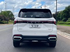 Geely Haoyue L 2.0T DCT Luxury - ფოტო 6
