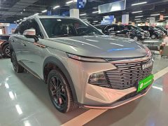 Haval Shenshou 2022 1.5T Smart Leader Edition - ფოტო 4