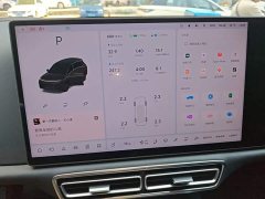 Li Auto L8 Ultra - ფოტო 4