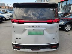 Denza BYD Denza D9 DM-i 1050 Premium - ფოტო 6