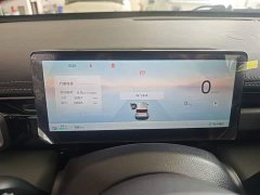 Baojun Yueye Plus 2026 301km Flagship Edition - ფოტო 12