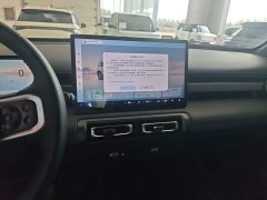 Baojun Yueye Plus 2026 301km Flagship Edition - ფოტო 13