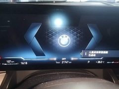 BMW 5 Series 530Li Premier M Sport Package - ფოტო 12