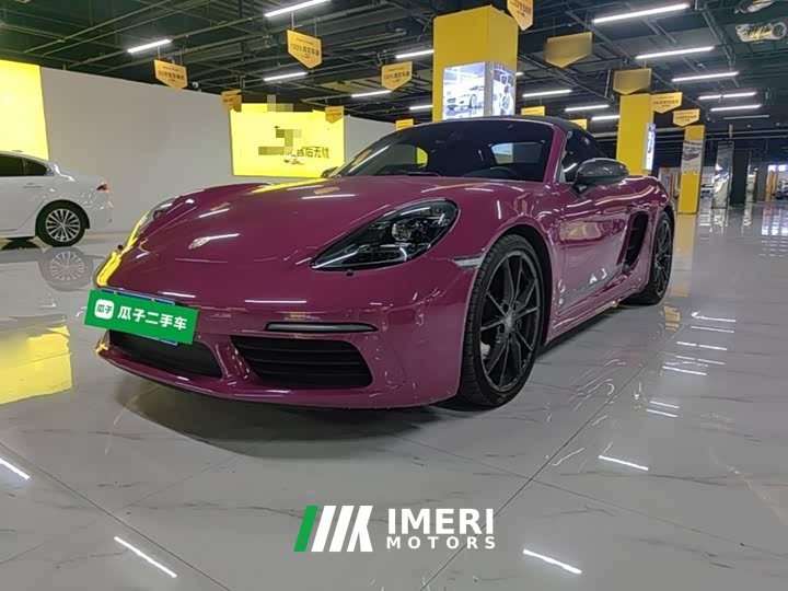 Porsche 718 2022 Boxster T 2.0T - ავტომობილი ჩინეთიდან
