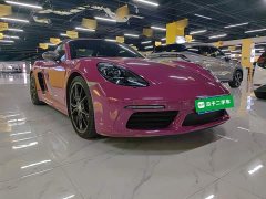 Porsche 718 2022 Boxster T 2.0T - ფოტო 4