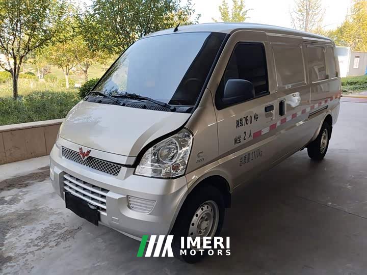 Wuling Hongguang 1.5L Extended Base Enclosed Window 2-Seater L3C - ავტომობილი ჩინეთიდან