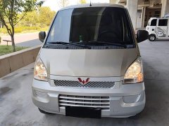 Wuling Hongguang 1.5L Extended Base Enclosed Window 2-Seater L3C - ფოტო 3