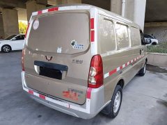 Wuling Hongguang 1.5L Extended Base Enclosed Window 2-Seater L3C - ფოტო 7