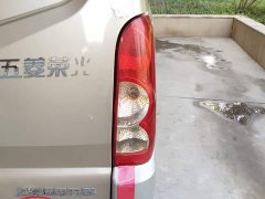 Wuling Hongguang 1.5L Extended Base Enclosed Window 2-Seater L3C - ფოტო 8