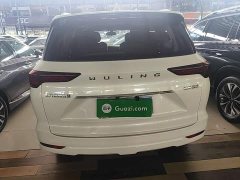 Wuling Kaje 2020 1.5T CVT Premier - ფოტო 6