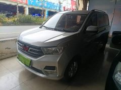 Wuling Hongguang 2019 1.5L S Standard National VI LAR - ფოტო 1
