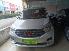 Wuling Hongguang 2019 1.5L S Standard National VI LAR - ფოტო 3