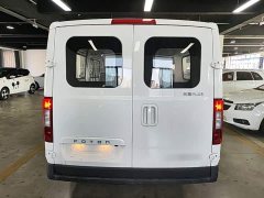 Lefu Yuexi Edition Fuban Bright Window Love Easy 50.23KWh - ფოტო 6