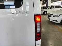 Lefu Yuexi Edition Fuban Bright Window Love Easy 50.23KWh - ფოტო 8