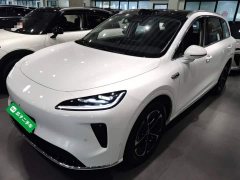 SAIC Changan Uni-T H5 Extended Range Max - ფოტო 1