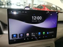SAIC Changan Uni-T H5 Extended Range Max - ფოტო 13