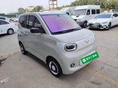 Wuling Hongguang MINIEV 2024 Third Generation 215km Youth Edition - ფოტო 4