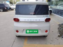 Wuling Hongguang MINIEV 2024 Third Generation 215km Youth Edition - ფოტო 6