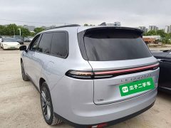 Leapmotor C16 Pure Electric 520 Deluxe Edition - ფოტო 5