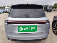 Leapmotor C16 Pure Electric 520 Deluxe Edition - ფოტო 6