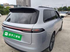 Leapmotor C16 Pure Electric 520 Deluxe Edition - ფოტო 7