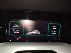 Volkswagen Golf 300TSI Pro - ფოტო 12