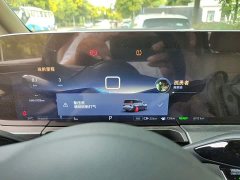 Buick GL8 New Energy Lusang Respect Edition - ფოტო 8