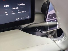 Leapmotor B10 510 LiDAR Edition - ფოტო 14