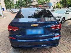Chevrolet Cruze 1.5L Dual-Clutch Joy Edition - ფოტო 6