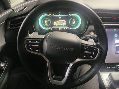 SAIC MG RX5 New Energy 2020 ePLUS National Trend Rongling Luxury Edition - ფოტო 11
