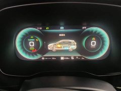 SAIC MG RX5 New Energy 2020 ePLUS National Trend Rongling Luxury Edition - ფოტო 12