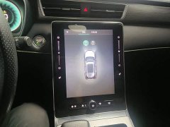 SAIC MG RX5 New Energy 2020 ePLUS National Trend Rongling Luxury Edition - ფოტო 13