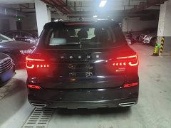 SAIC MG RX5 New Energy 2020 ePLUS National Trend Rongling Luxury Edition - ფოტო 6