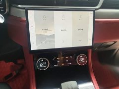 Jaguar F-PACE 250PS R-Dynamic S - ფოტო 13