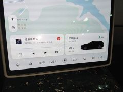 Nio ET5T 2024 75kWh Touring - ფოტო 12