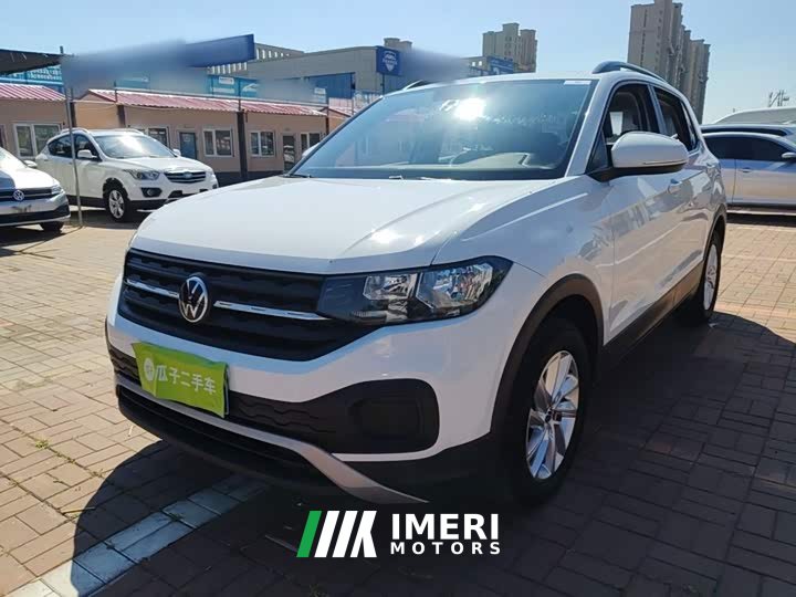 Volkswagen Tacqua 1.5L Automatic Smart Connected Edition - ავტომობილი ჩინეთიდან