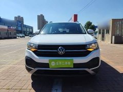 Volkswagen Tacqua 1.5L Automatic Smart Connected Edition - ფოტო 3