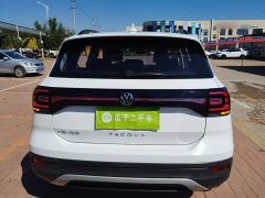 Volkswagen Tacqua 1.5L Automatic Smart Connected Edition - ფოტო 6