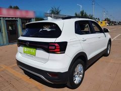 Volkswagen Tacqua 1.5L Automatic Smart Connected Edition - ფოტო 7
