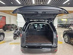 Land Rover Discovery Facelift 360PS R-Dynamic S - ფოტო 15