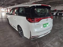 GAC Aion M8 Lingxiu Series 390T Luxury - ფოტო 5