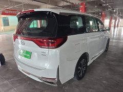 GAC Aion M8 Lingxiu Series 390T Luxury - ფოტო 7