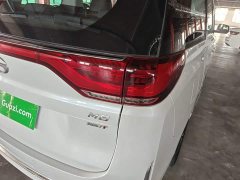 GAC Aion M8 Lingxiu Series 390T Luxury - ფოტო 8