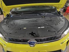 GAC AION V Evolution 80 MAX - ფოტო 20