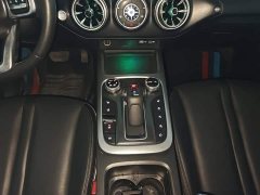 Tank 300 2021 City Edition 2.0T Stylish - ფოტო 14